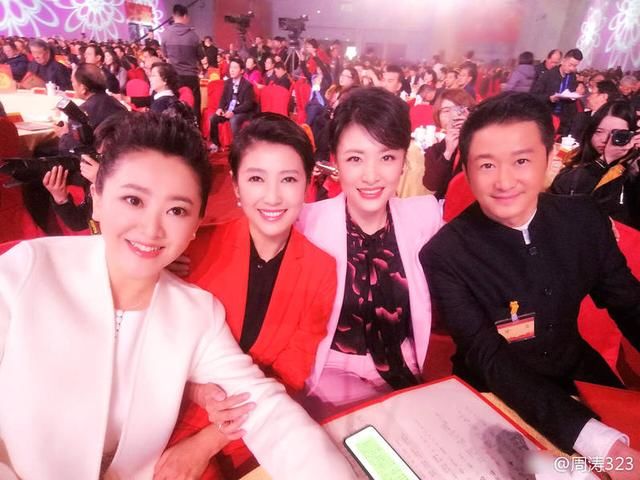 都大妈年龄,万绮雯、许晴和周涛近照曝出,穿衣