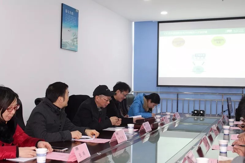 武汉商学院信息工程学院领导莅临中软国际有限