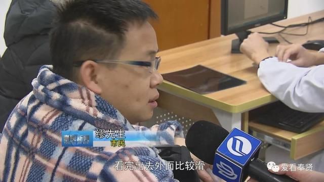 雨雪天急诊骨科病人增多 医院启动应急预案