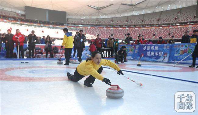 冰壶:集技巧与智慧于一体的体育运动 冰壶:集技巧与智慧于一体的体育运动