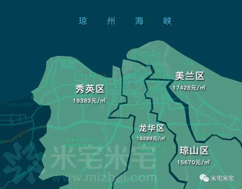 热点城市房价地图!福州厦门二手房都跌了?