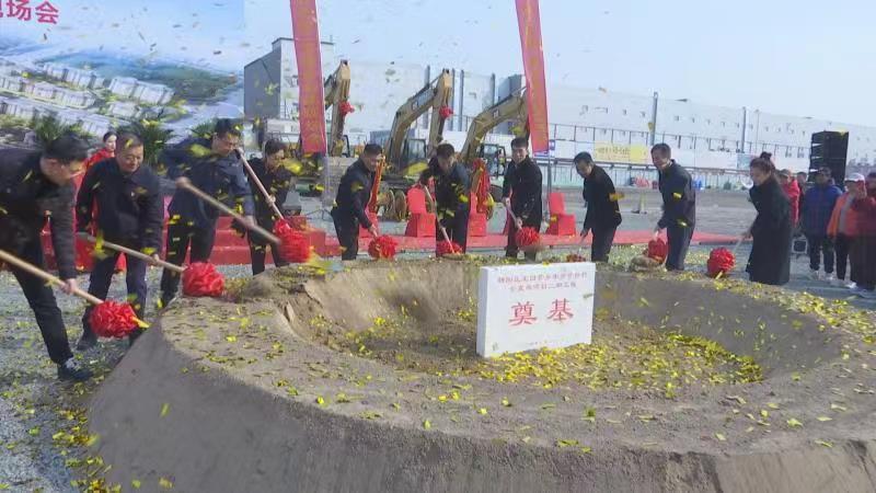 实现村民安居梦!朝阳区孛旺花园二期正式开工建设 实现村民安居梦!朝阳区孛旺花园二期正式开工建设