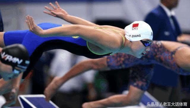 中国游泳女将发致歉声明:对不起大家!这次国人