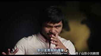 通过武术打假,说一说关于李小龙实战能力强不