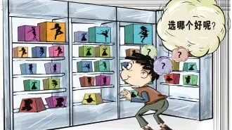记者调查：“擦边”动漫游戏周边产品不少未成年人购买_北京时间