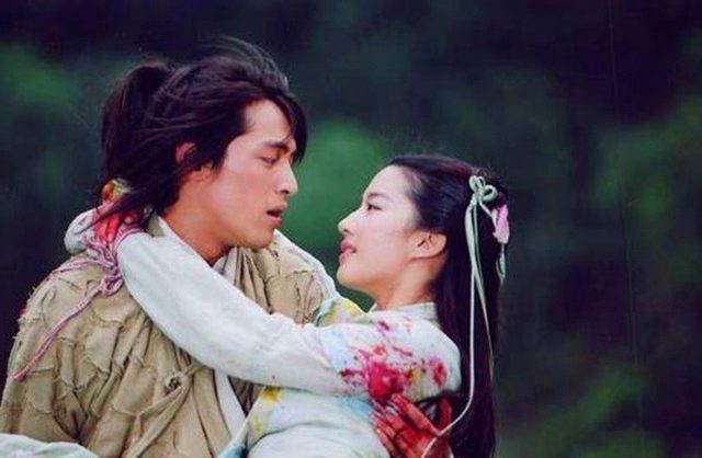仙剑一灵儿图片,仙剑一演员表全,仙剑3_大山谷图库