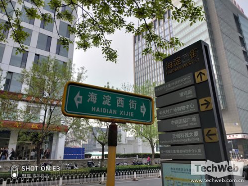 这小钢炮拍照能力真强!努比亚Z18mini对比魅蓝