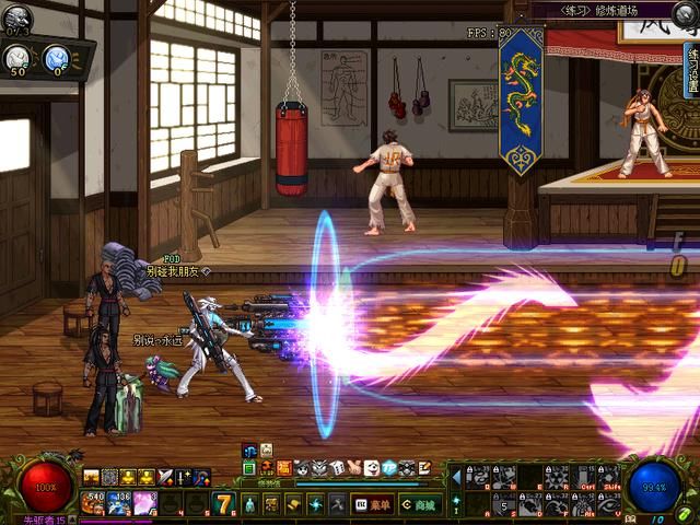 DNF王大枪演示自己激光炮厚度,女枪王小妹纷