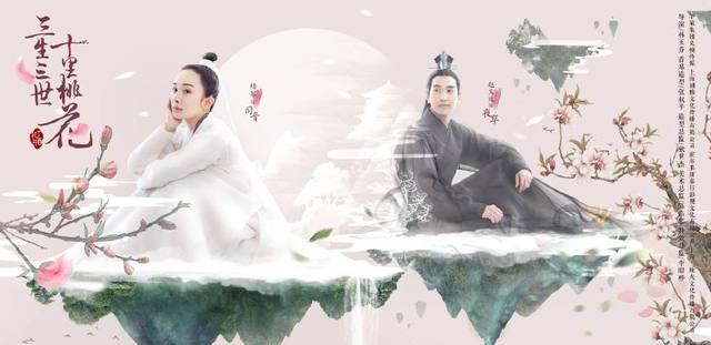 《三生三世十里桃花》白浅的背景有多强大