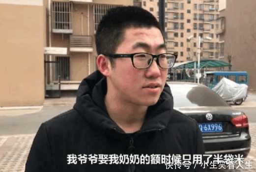 准岳母索要彩礼50万和宝马车 男子怒称: 你女儿