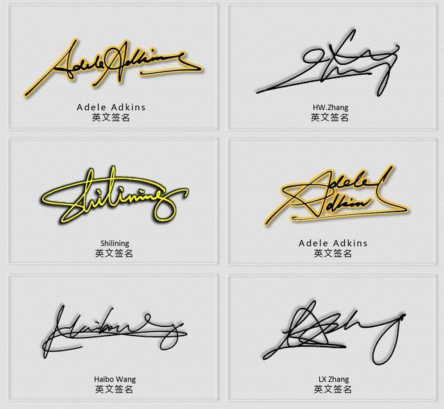 英文签名怎么写丨英文签名设计作品案例欣赏丨