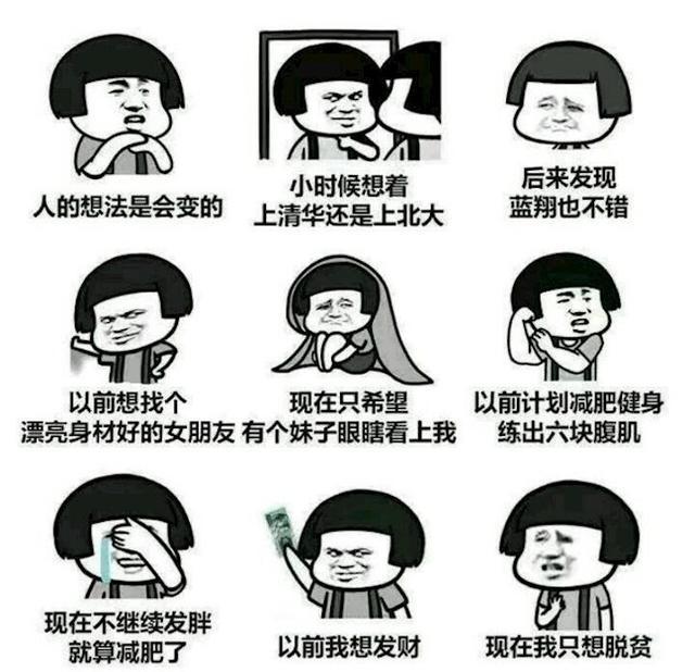 新郎和新娘结婚当天挂横幅,你们父母知道吗?