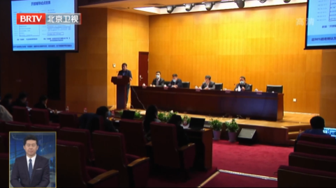 北京市中学教师“在线辅导”拓展至全市