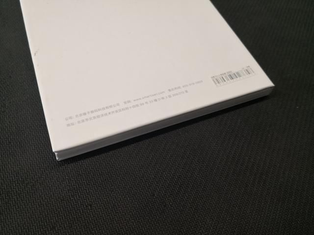 坚果Pro2 智能前屏贴评测:真的智能吗?一张贴