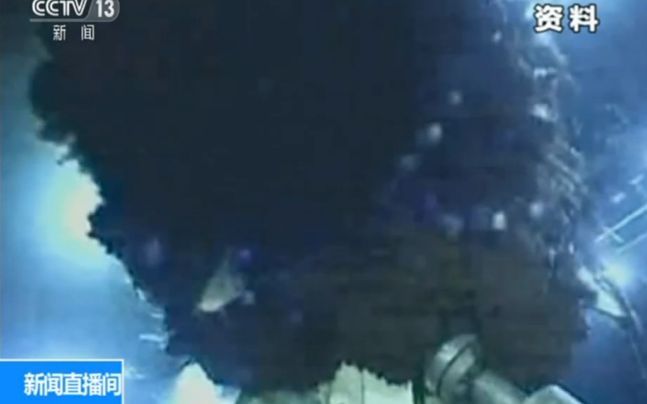 美媒:墨西哥湾一处海上钻井平台持续漏油15年 美媒:墨西哥湾一处海上钻井平台持续漏油15年