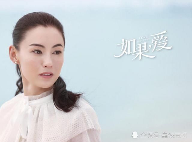 好事将近?张柏芝晒出童年照并称想要个女儿