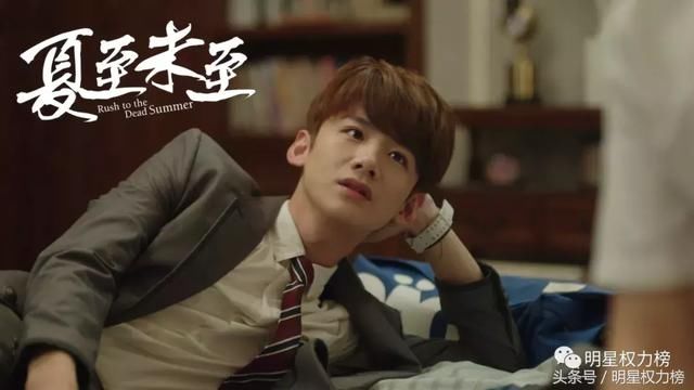 王俊凯蔡徐坤易烊千玺,细数男明星校服造型,最