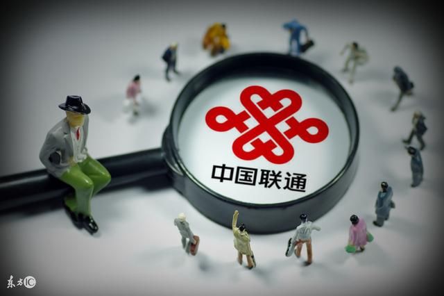 联通已开通手机客户端销户,移动为什么不敢?答