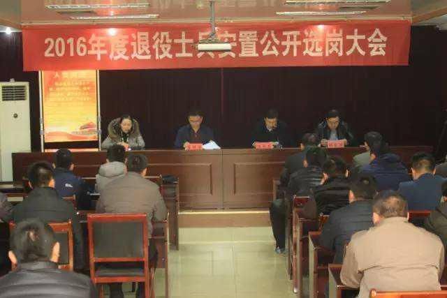 16载退役士官,转业安置进入国家电网,他是如何