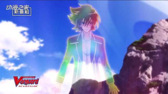 根据初代漫画版制作!动画《卡片战斗先导者》