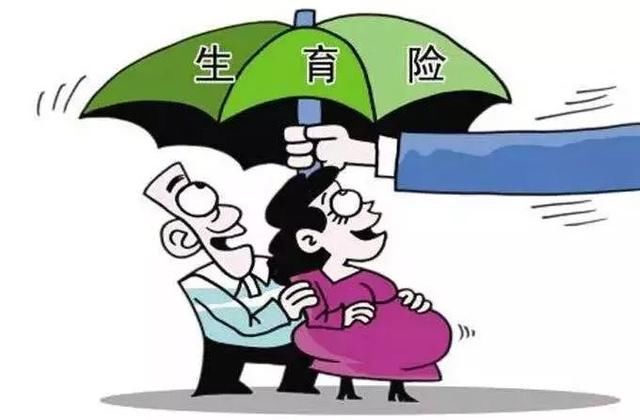 浙江社保扶贫政策来啦!政府具体补贴标准看这