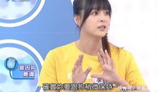 33岁女星与爱狗同睡后染上病毒, 拉肚子拉到脱