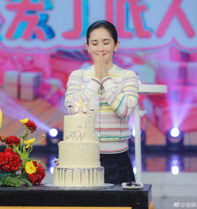 粉丝突破1亿获吉尼斯双项奖,网友却质疑谢娜刷假粉