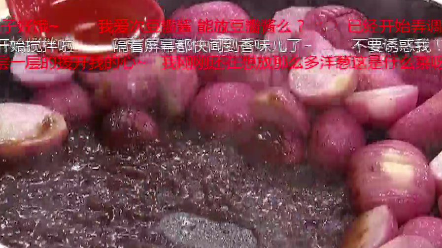 【美食弹幕波】老少皆宜的酱小萝卜 【美食弹幕波】老少皆宜的酱小萝卜