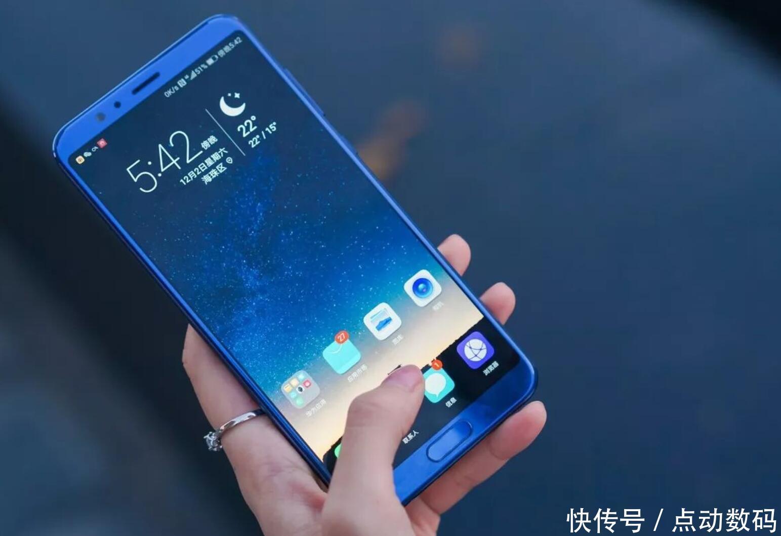 麒麟970+纤薄机身,荣耀V10在6.1降至新低价,网