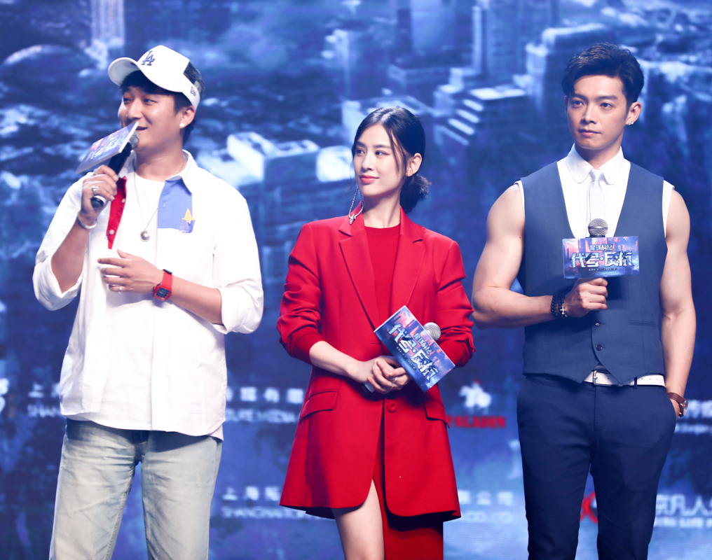 《代号·反抗》开机黄圣依辰亦儒3019年拯救世界 《代号·反抗》开机黄圣依辰亦儒3019年拯救世界