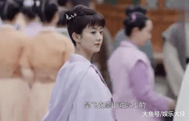《明兰传》首曝片花赵丽颖风格大变,网友:将步