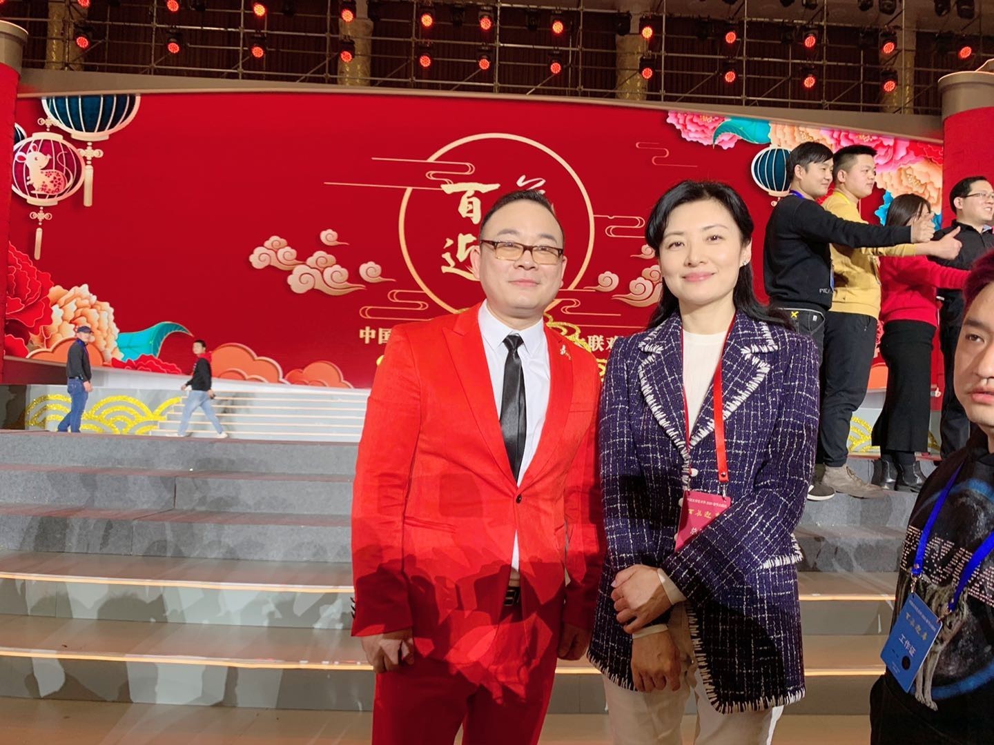 胡启圣人民大会堂录制2020中国文联晚会曝合影(图3) 胡启圣人民大会堂录制2020中国文联晚会曝合影(图3)