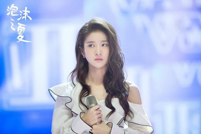 不会一字马的演员不是好爱豆?张雪迎C位出道