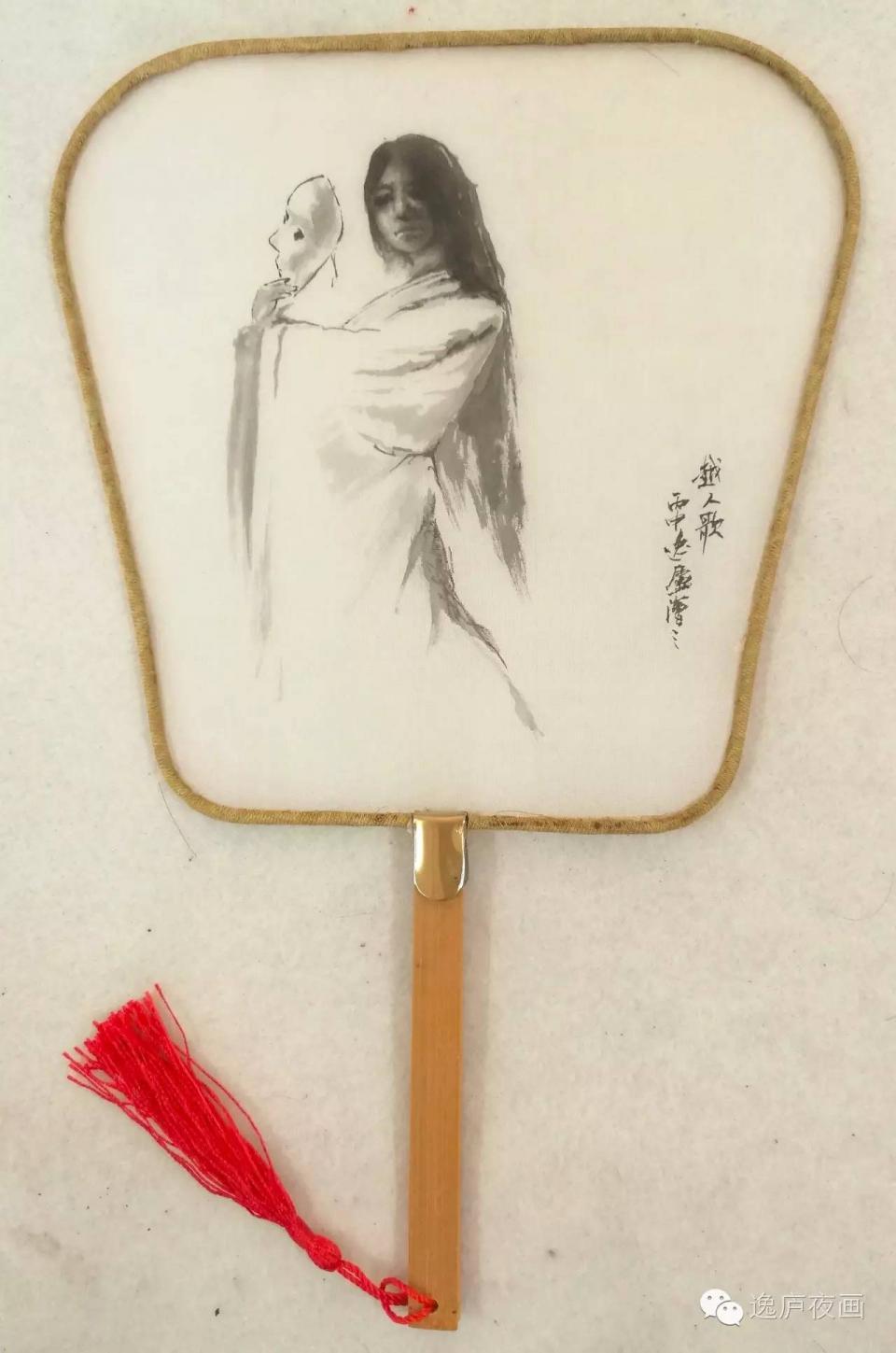 山有木兮木有枝┃情人节六个梦之四:远古情悠悠。有一首古老的歌谣《越人歌》。讲述一个很优美的爱情故事。这是古代版的《死了都要爱》。