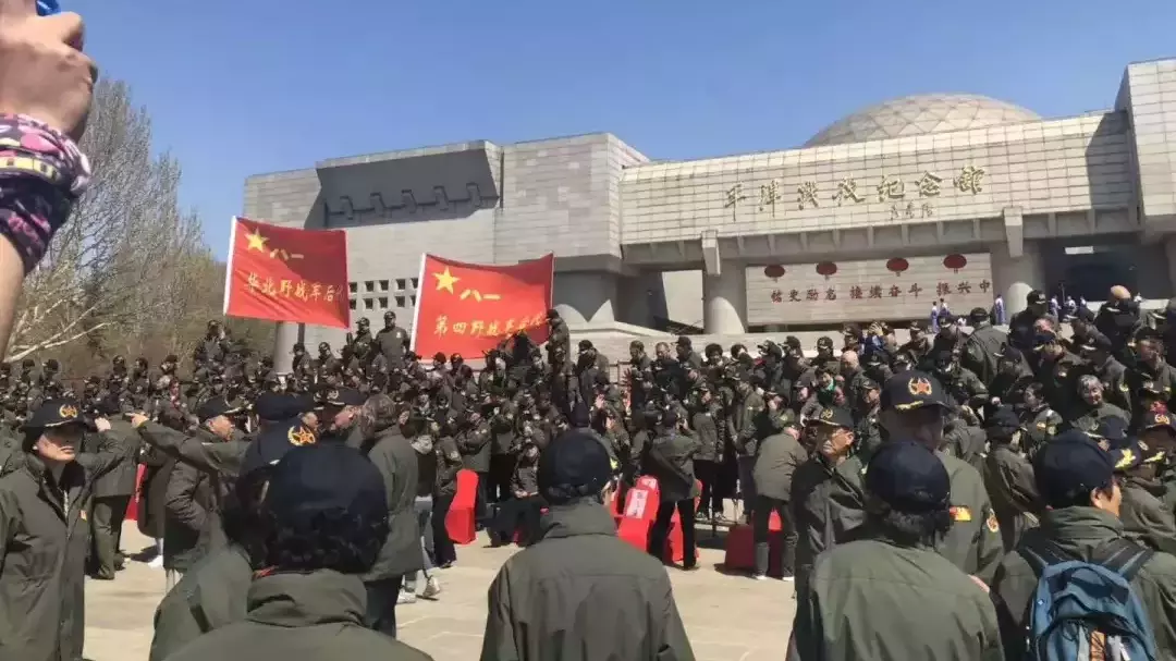 600多位革命先辈后人云集天津,纪念这场重要战役 600多位革命先辈后人云集天津,纪念这场重要战役