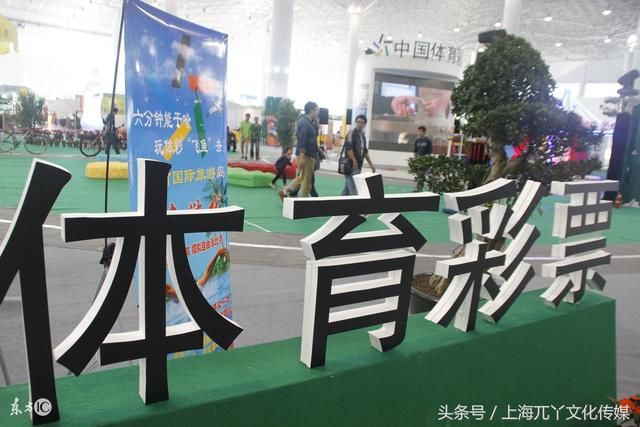 解密:体育彩票时时彩的内幕!