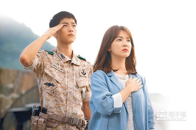 出丑不断 台军拍台版《太阳的后裔》挽救形象