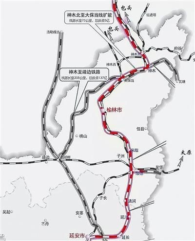 延榆高铁 榆林380万人民的迫切期望