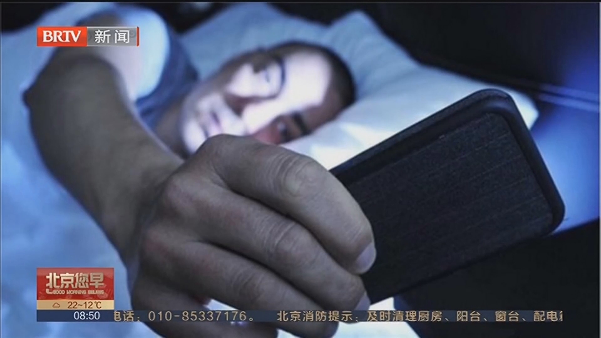 春季失眠高发 如何自我调理