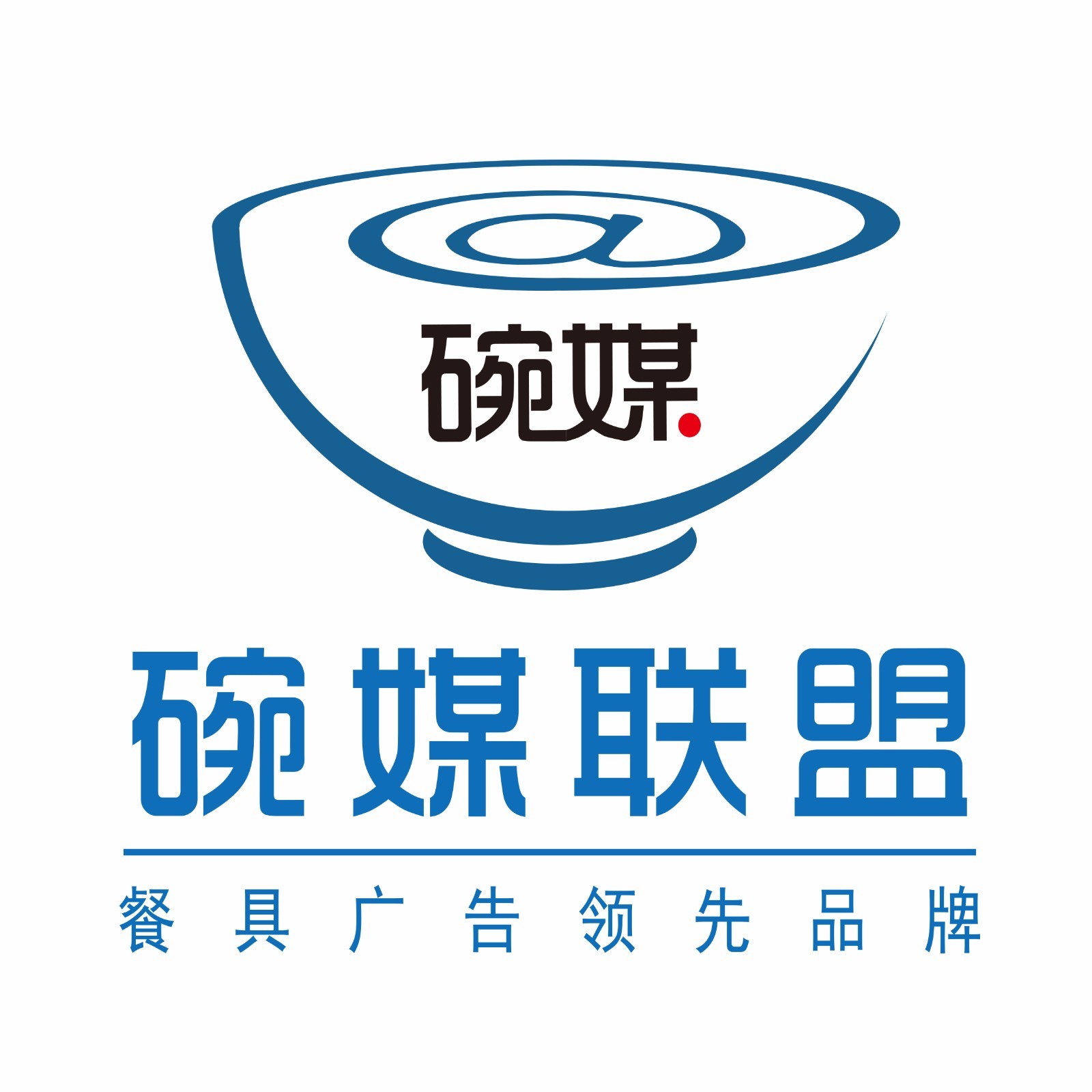 碗媒联盟2017年城市合伙人招募方案