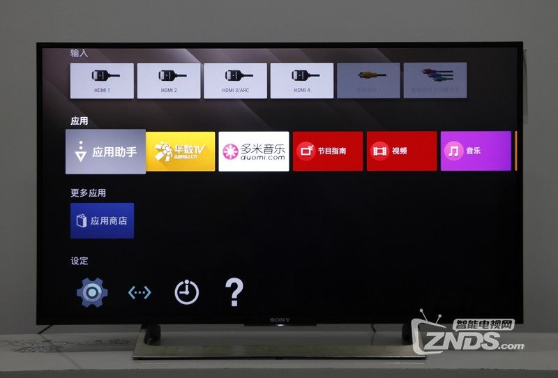 索尼KD-65X7500F怎么安装第三方软件看直播