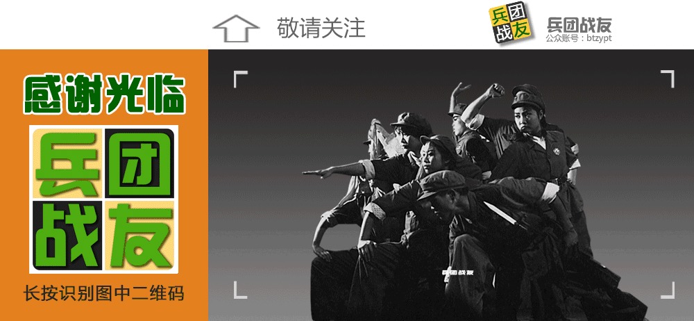 《大宅门》原型:同仁堂乐松生一家三口之死
