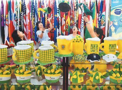 世界杯最新出线形势分析,附足球经济轻解读