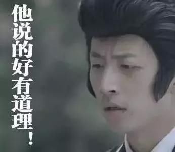 成都姑娘晚高峰地铁淡定敷面膜爆红网络!网友