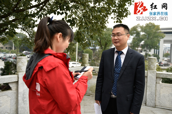 张家界市经济开发区主任曹飞:加大招商引资力度 争当"领头羊"