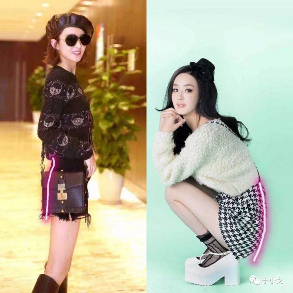 赵丽颖的脸明明只有20岁,屁股却塌得像大妈.娜