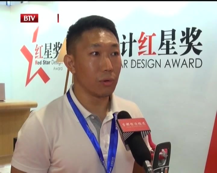 【文化北京】(下):中国设计节开幕  看设计如何改变生活 【文化北京】(下):中国设计节开幕  看设计如何改变生活