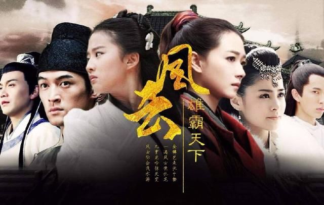 《风云》中帝释天武功可秒杀雄霸,为何要给雄