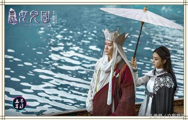 赵丽颖《西游记女儿国》定档上映:爱情,堪称九