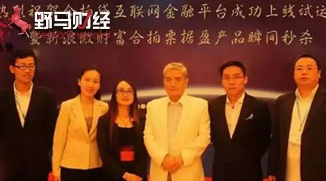 郎咸平站台的合拍贷法人失联，运盛医疗尴尬了！